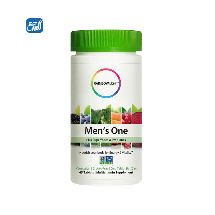 أفضل حبوب تحتوي على جميع الفيتامينات