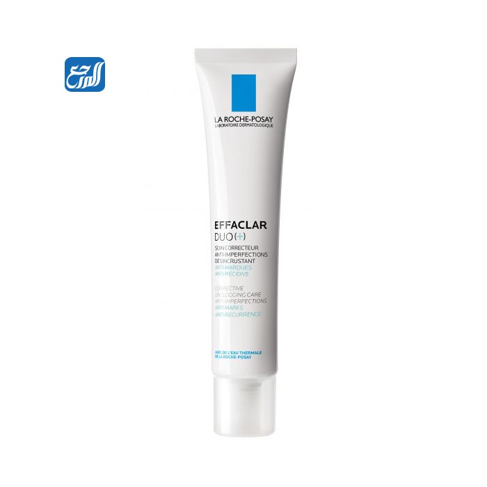 أفضل كريم لتفتيح الوجه من الصيدلية