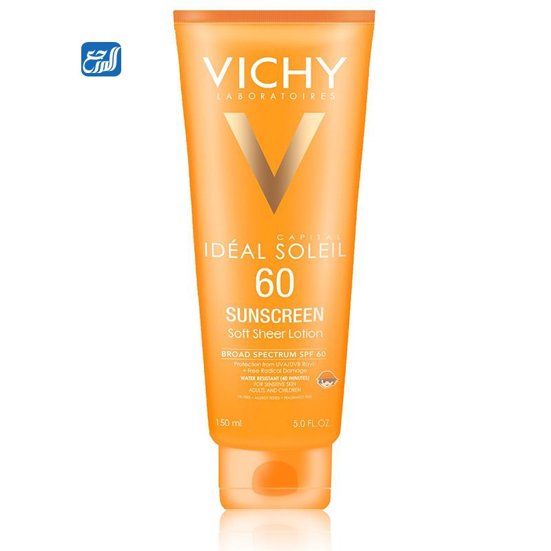 أفضل واقي شمس للبشرة الدهنية