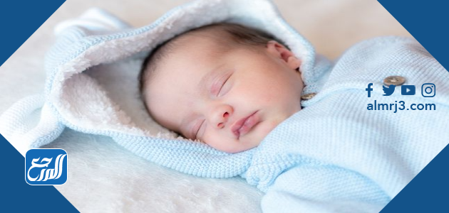 اسماء اولاد جديدة
