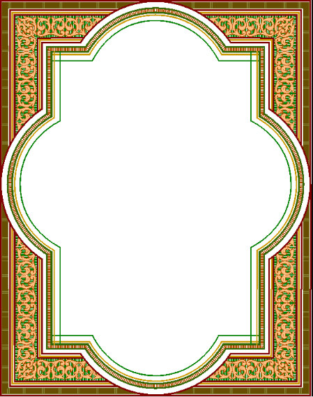 اطارات وزخارف اسلامية جاهزة للكتابة عليها