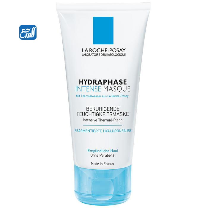 افضل ماسك للوجه من الصيدليه