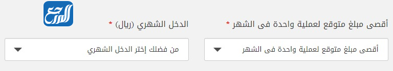 فتح حساب الراجحي للمقيمين من خلال الموقع الالكتروني