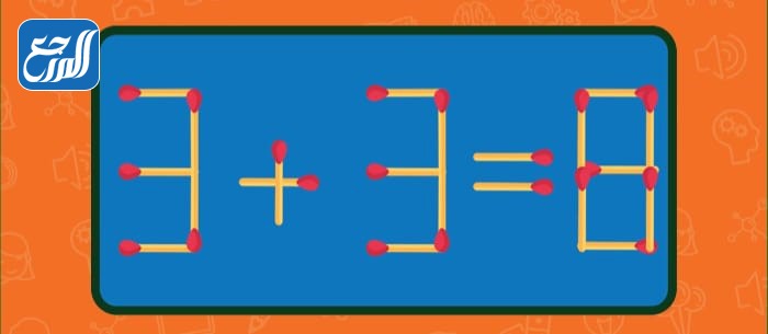 صورة لغز رياضيات 