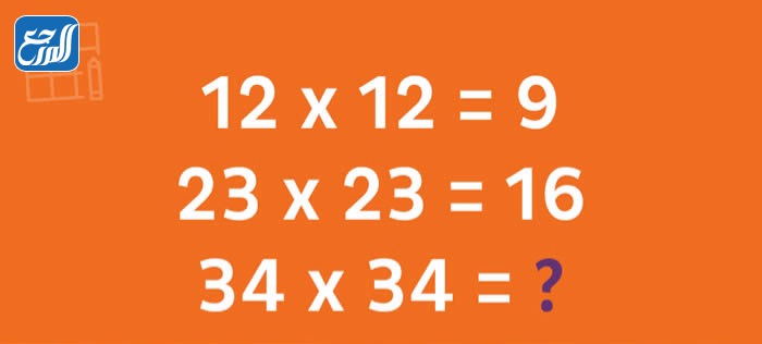 لغز رياضيات