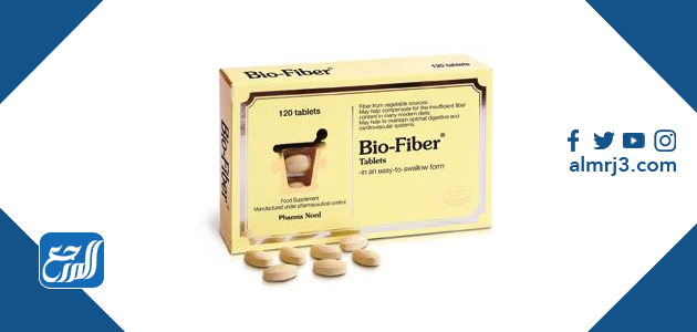 حبوب بيو فاير النهدي للتخسيس