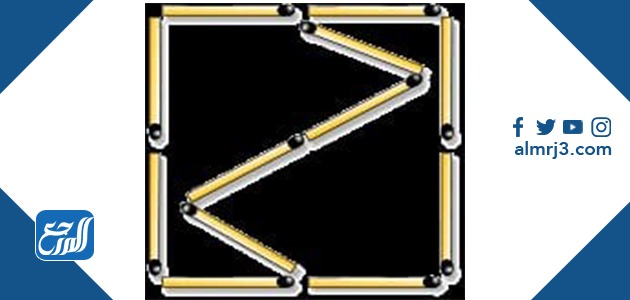 حل لغز هندسي