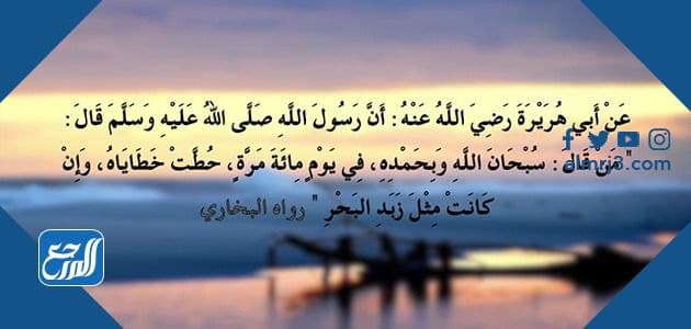 صور أدعية الاستغفار من الذنوب والتوبة