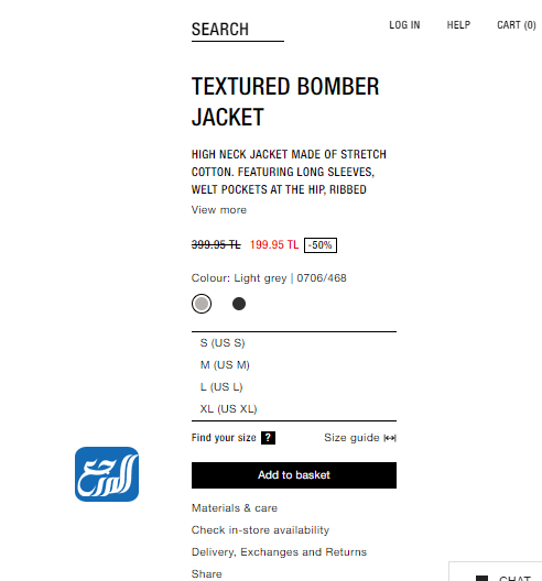 طريقة الطلب من زارا التركي