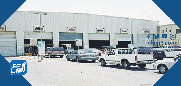 شروط الفحص الدوري 2021