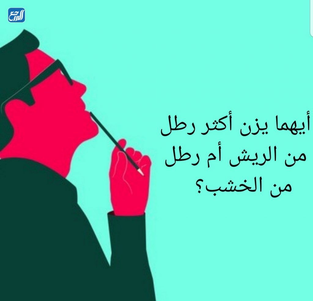 صور الغاز سهله محلوله 2021