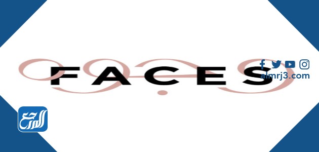 عدد فروع وجوه في الرياض