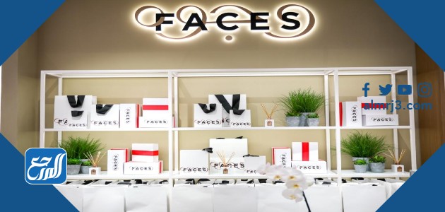 عدد فروع وجوه في الرياض