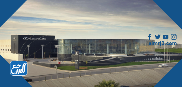 فروع شركة عبد اللطيف جميل التجارية