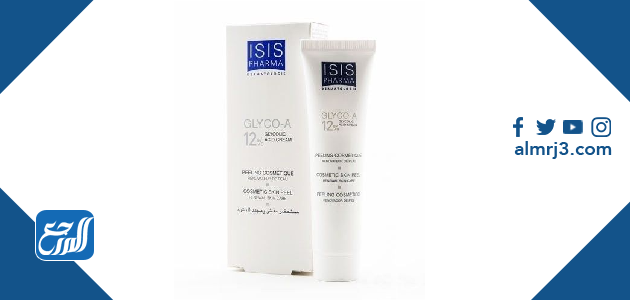 كريم إيزيس فارما جليكو