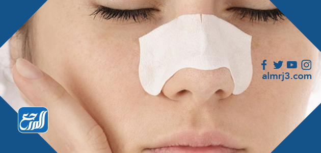 ماسك لازالة الرؤوس السوداء من الانف بمكونات منزلية فعالة وسهلة