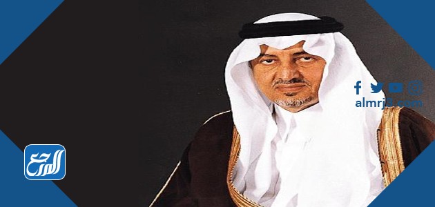 من هو أمير منطقة مكة المكرمة الحالي