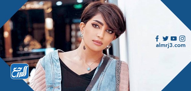 من هي بثينة الرئيسي