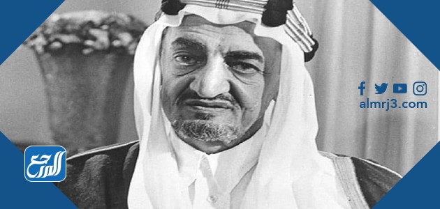 وزراء الخارجية السعوديين