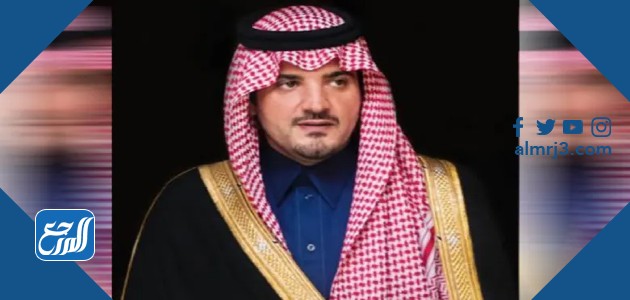 وزير الدفاع السعودي الحالي