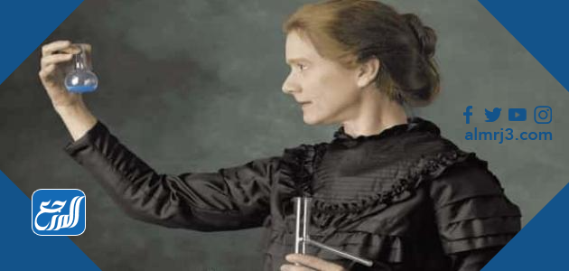 من هي اول امراة فازت بجائزة نوبل