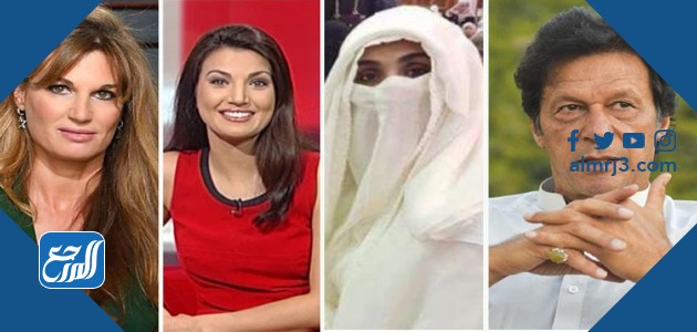 زوجات عمران خان رئيس وزراء باكستان