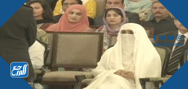 من هي بشرى بي بي زوجة عمران خان رئيس وزراء باكستان