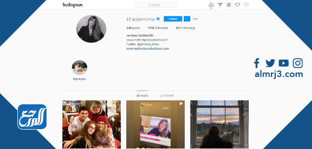 بشرى بي بي زوجة عمران خان رئيس وزراء باكستان