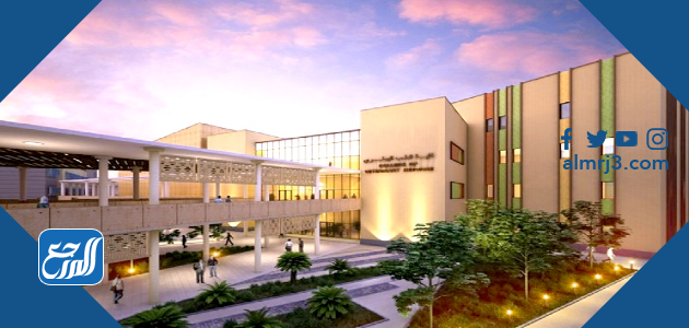 نسب القبول بجامعة القصيم 1442