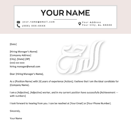 نموذج خطاب تقديم على وظيفة جاهز بالانجليزي والعربي doc