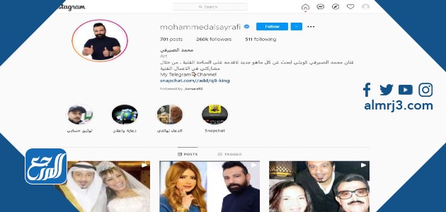من هي زوجة الفنان محمد الصيرفي موقع المرجع