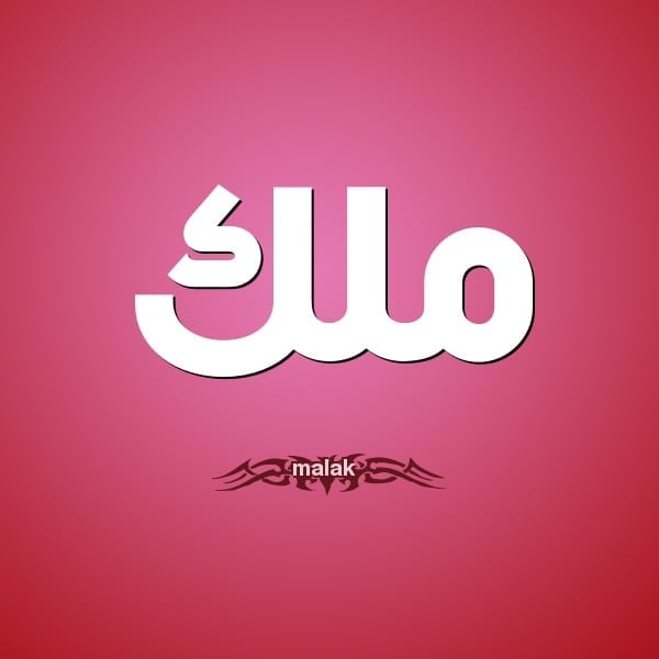 ثيمات مواليد بنات