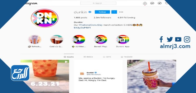 أفضل مشروبات دانكن مشروبات باردة وساخنة 