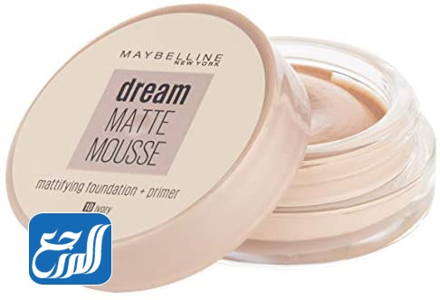 افضل كريم اساس للبشرة الدهنية