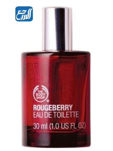 افضل معطر للجسم من بودي شوب