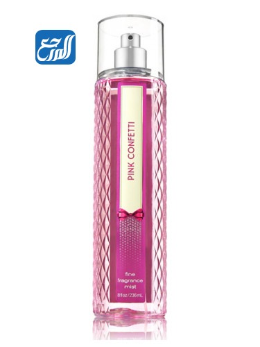 افضل معطر للجسم من بودي شوب