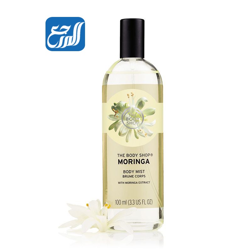 افضل معطر للجسم من بودي شوب