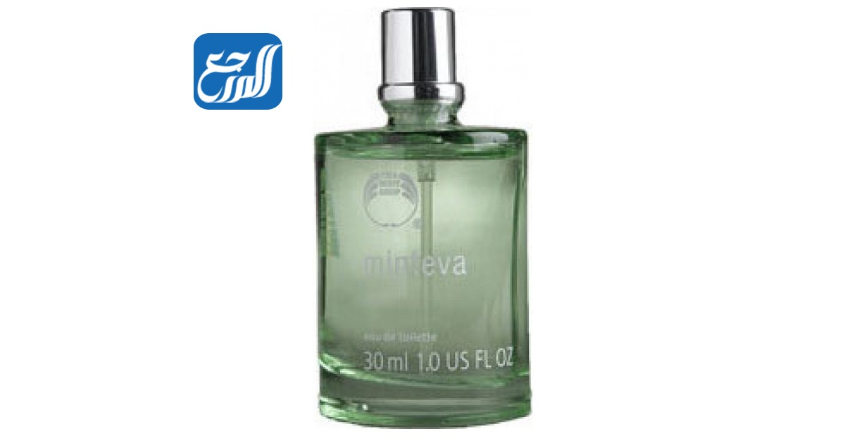 افضل معطر للجسم من بودي شوب