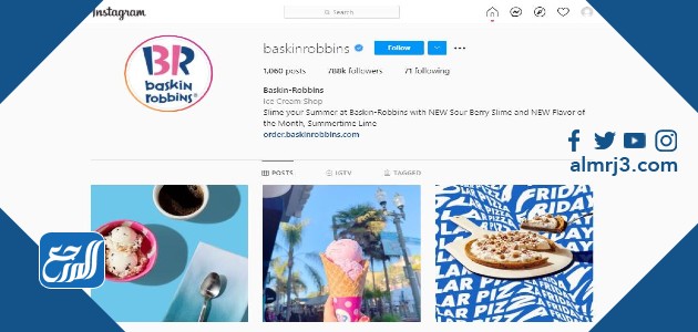 أنواع آيس كريم باسكن