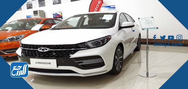 أرخص السيارات الصينية في السعودية 