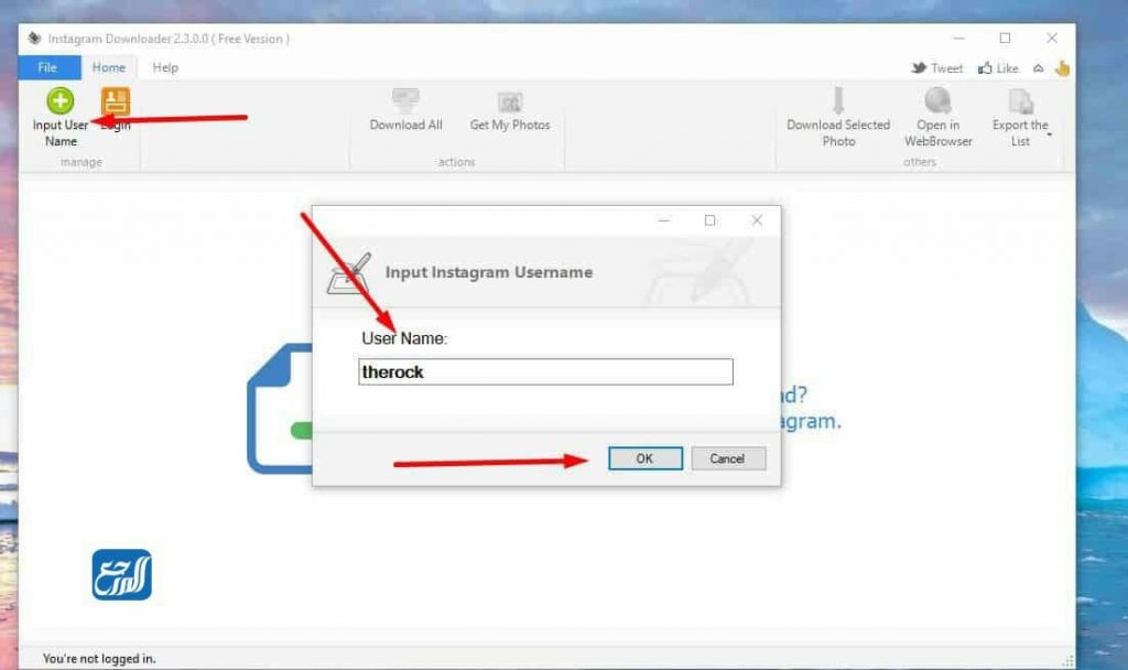تحميل الصور من الانستقرام