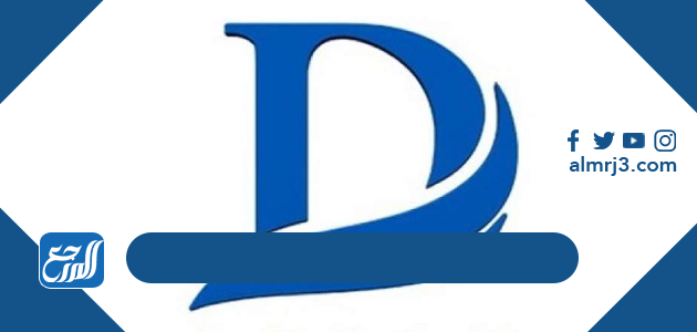 تردد قناة دريم