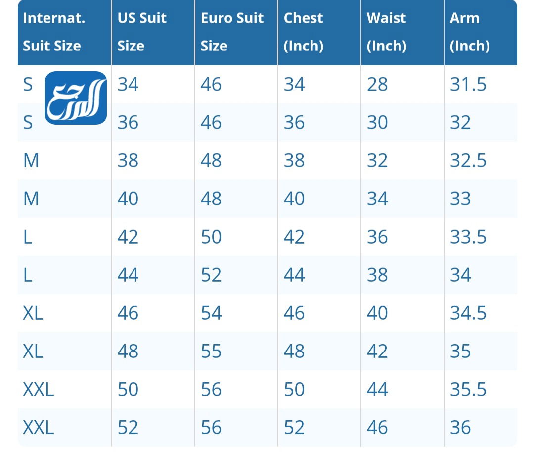 جدول مقاسات البدل الرجالية