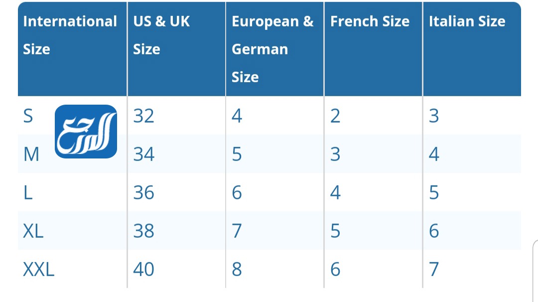 جدول مقاسات الملابس الداخلية الرجالية