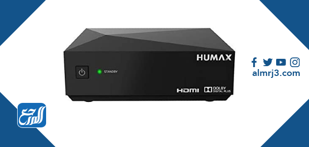 جهاز رسيفر هيوماكس
