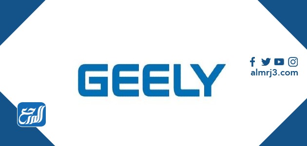 أرخص السيارات الصينية في السعودية 