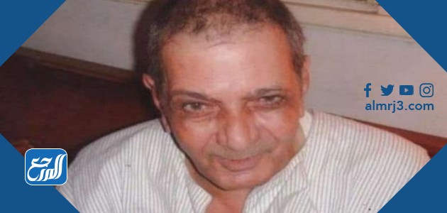 سبب وفاة الشاعر نجيب شهاب الدين