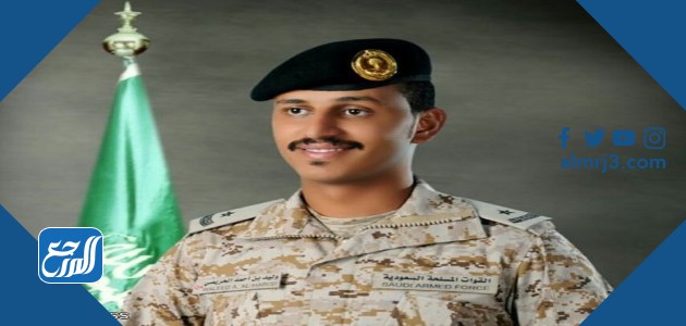 شروط القبول في الكلية الحربية السعودية 1443 