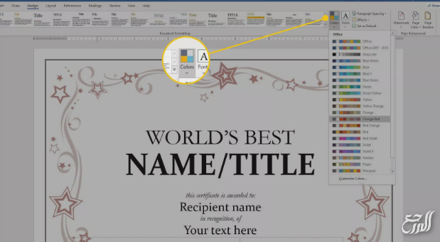 شهادات شكر وتقدير بالانجليزي جاهزة وقابلة للتعديل 1442