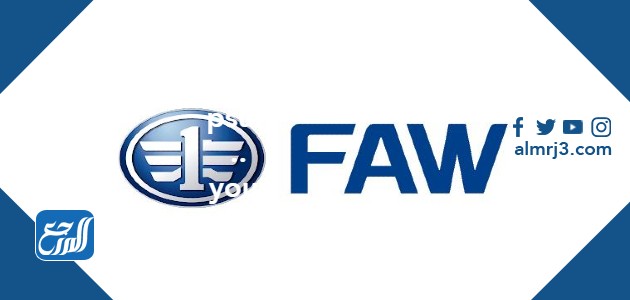 أرخص السيارات الصينية في السعودية 